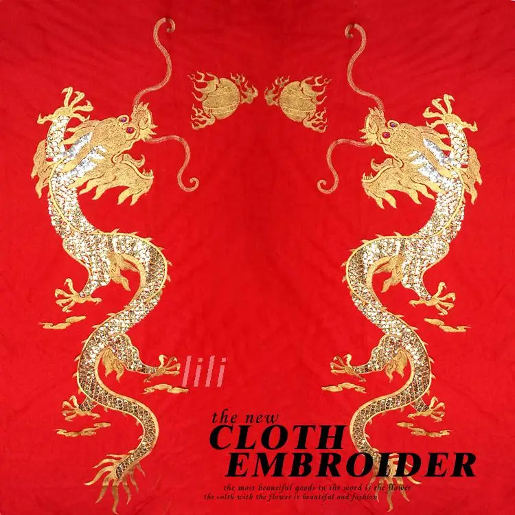 Sequin embroidery embroidery embroidery dragon dragon dragon