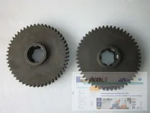 Fengshou tractor parts, FS180 184 the gear, part number: 18.37.108