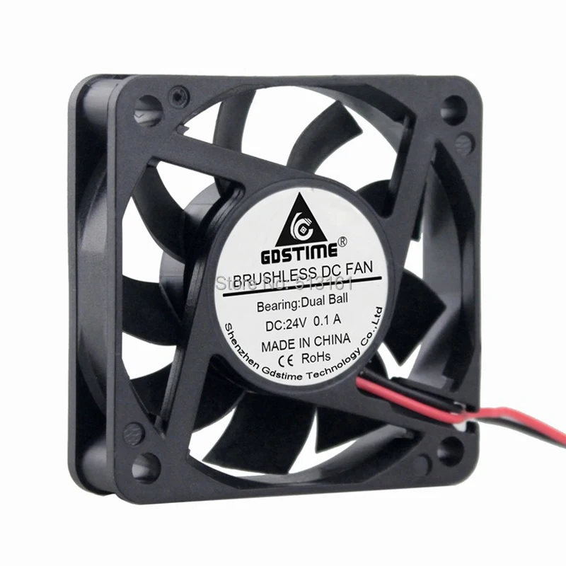 60mm 24v ball fan 2
