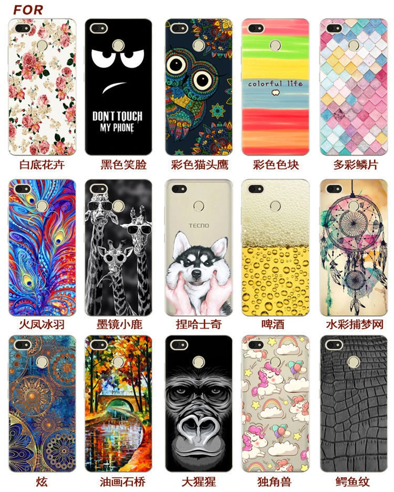 Phone Case for TECNO Y2 WX3 WX4 Phantom8  (2)
