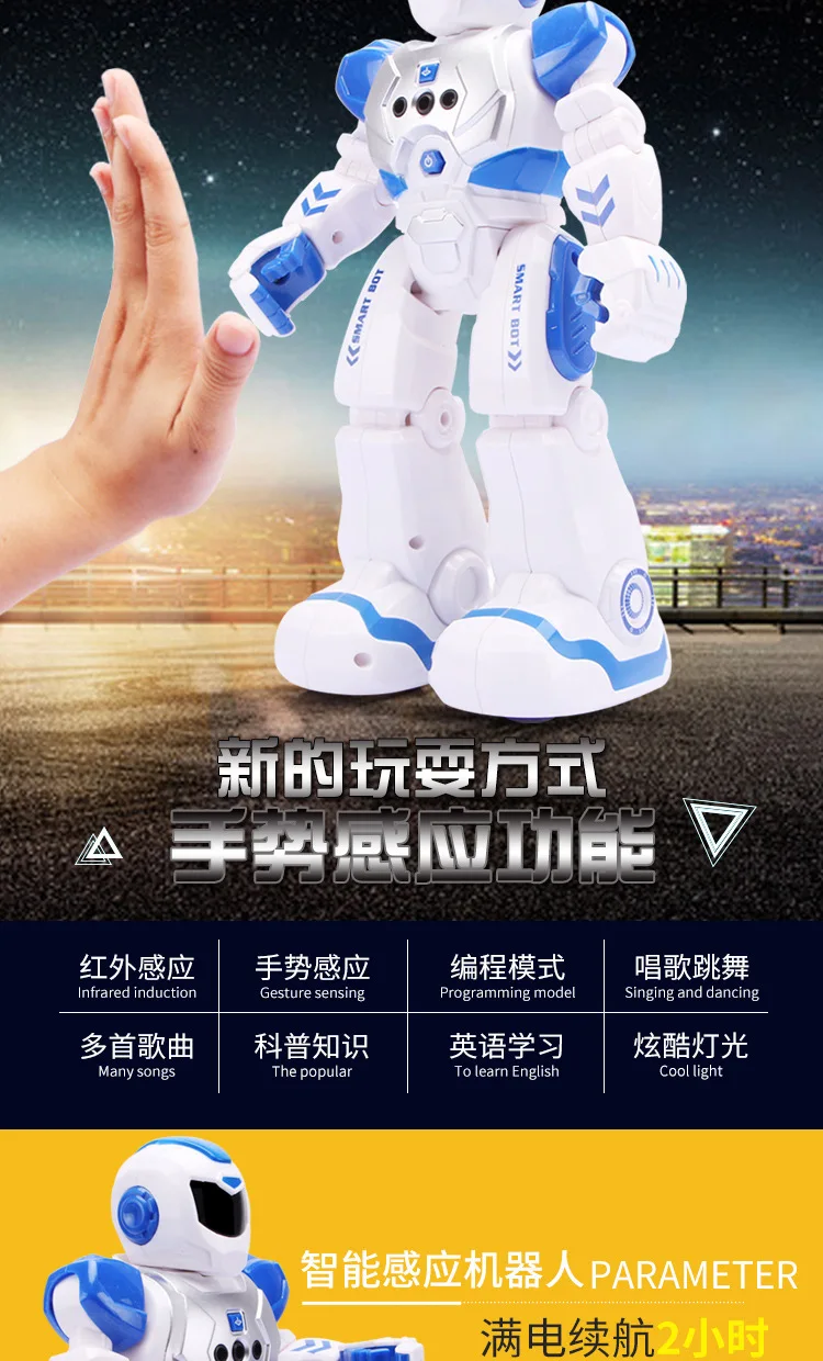 

Infrared induction,Gusture sensing, Programming model,Cool light,Singing and dancing children's early education robot