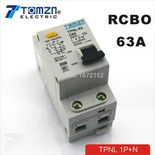 DPNL 1P+ N 63A 230V~ 50 HZ/60 HZ автоматический выключатель с защитой от перегрузки по току и утечки RCBO