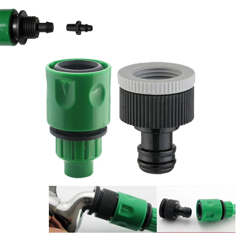 

1 set Garden Water Quick Coupling 1/4 Inch Hose Quick Connectors Garden Pipe Connectors Homebrew Watering Tubing Fitting