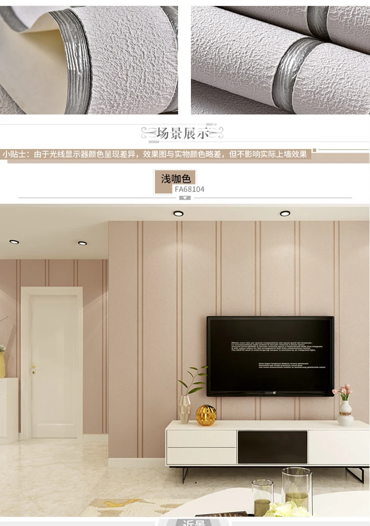 FA6810X_10