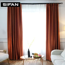 Solid Colors Blackout font b Curtains b font Faux Silk Modern font b Curtains b font