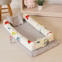 Детское гнездо кровать кроватка Новорожденный ребенок дышащий спальный Многофункциональный складной анти-давление бионическая дорожная кровать для детей