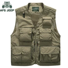 AFS JEEP, военный тактический сетчатый жилет, мужской дышащий жилет с карманами для фотосъемки, hombre, большой размер L-4XL