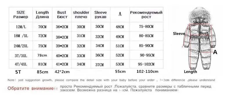-35 degree Orangemom Children's Clothing Windbreaker Baby Children's winter jumpsuit Down jacket coat for girl boys clothes
