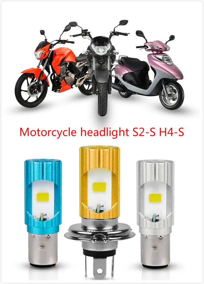 Motorcycle headlight S2 S H4 S Highlight two claw three claws distance