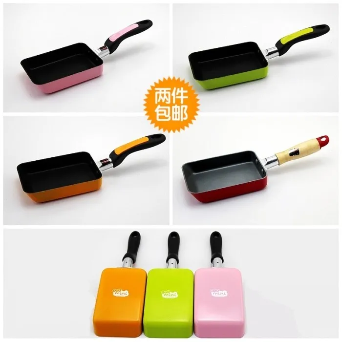 Mini figs cooking pot rectangle flat frying pan buzhanguo cooking pots