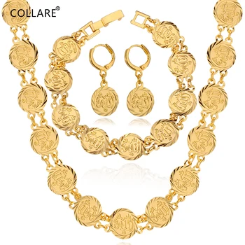 

Collare Allah Jewelry Sets For Women Gold/Silver Color Islamic Bridal Wedding Set Muslim Earrings Bracelet Necklace Sets S330