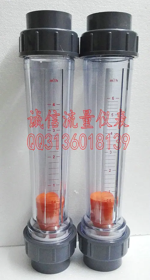 

The float flow volume of LZS-50 plastic pipe of 0.4-4 cubic meters / hour liquid Rotameter