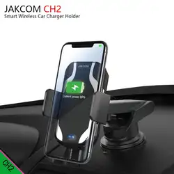 JAKCOM CH2 Smart Беспроводной автомобиля Зарядное устройство Держатель Горячая Распродажа в Зарядное устройство s как ryobi hilti Каррегадор portátil para