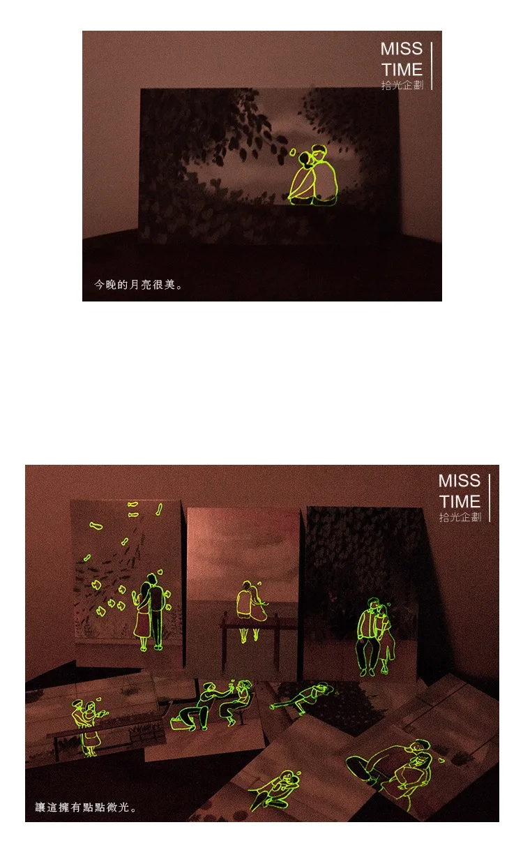 3865362849_1597187969