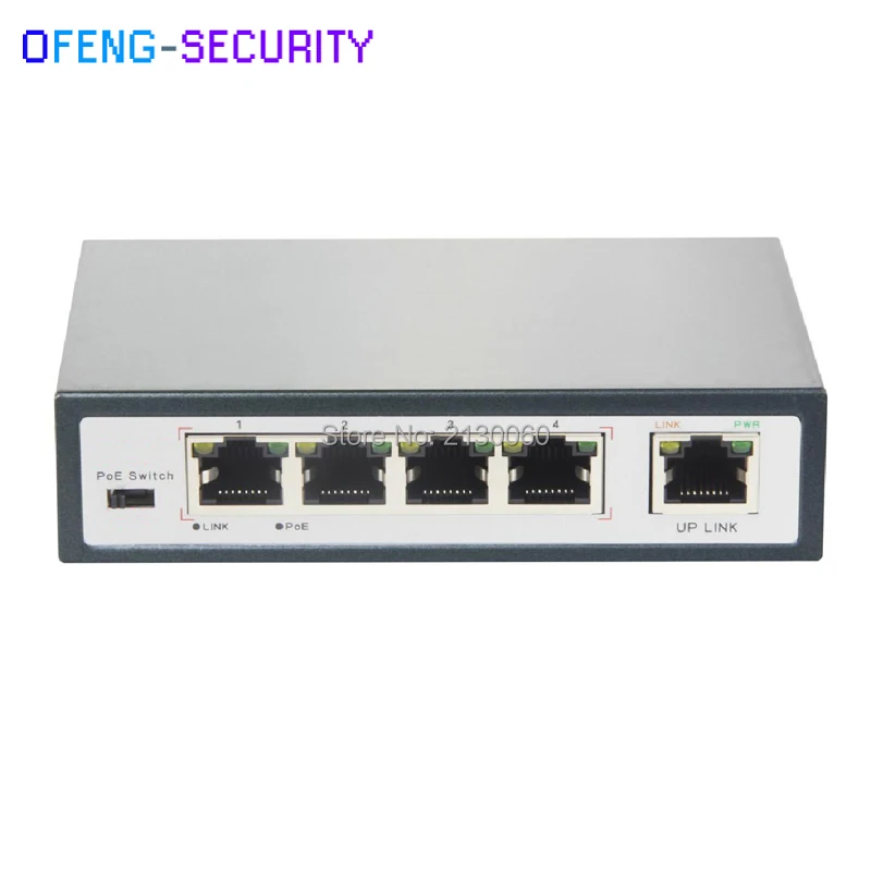 POE Switch (1)