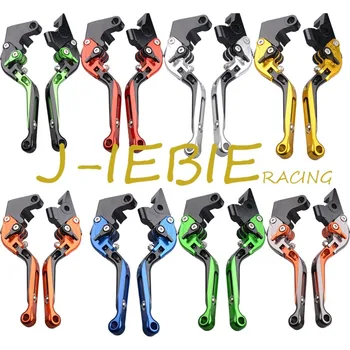 

For Honda Nsr125/150 1992-2003 CBR125/150 2004-2012 Folding Extendable CNC Adjustable Brake Clutch Levers