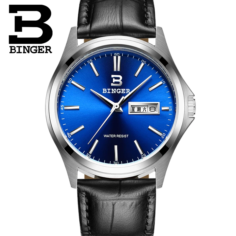 

2018 Switzerland luxury men's watch BINGER brand quartz full stainless clock Waterproof Complete Calendar Guarantee B3052B8