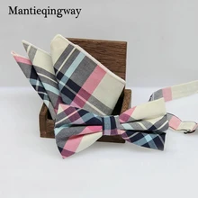 Mantieqingway в английском стиле мужская клетчатая бабочка Карманный платок комплекты носовых платков для костюмов деловое карманное квадратное полотенце галстук-бабочка набор
