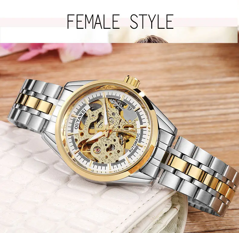 LOVER'S WATCH03