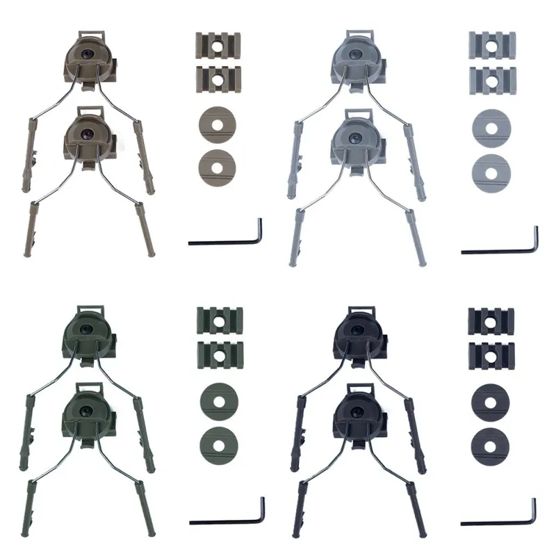 Тактические аксессуары для шлема тип держатель для гарнитуры Быстрый Шлем рельсовый адаптер набор BK/DE/FG шлем рельс подвеска кронштейн