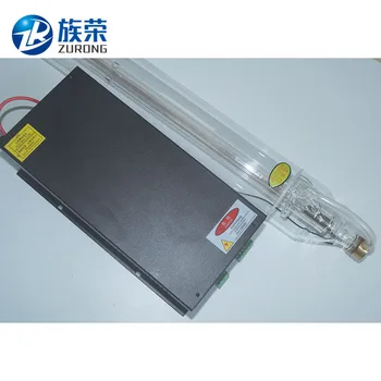 

SHZR 60W CO2 laser tube kit With 9 months warranty