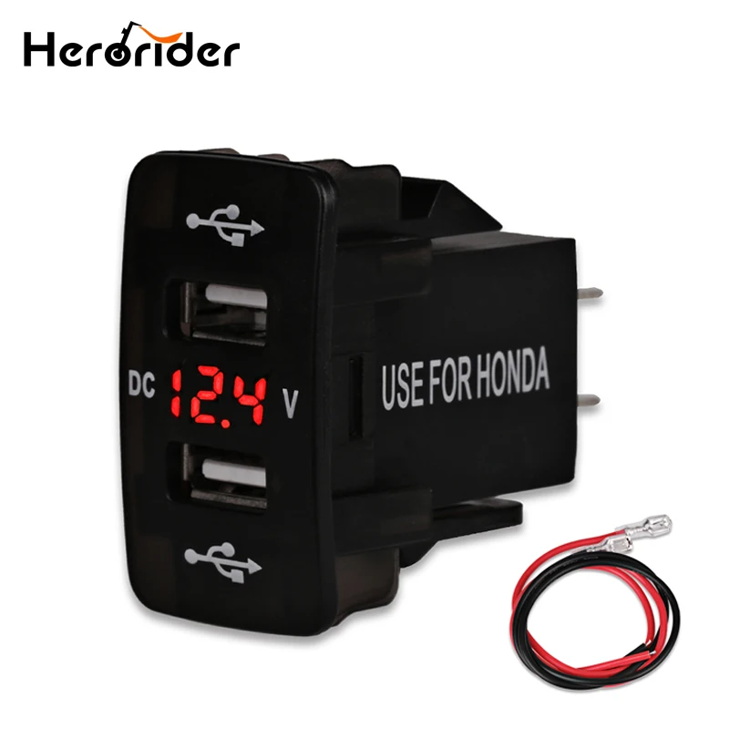 Автомобильный прикуриватель Herorider 12 В USB разъем для зарядки двойной