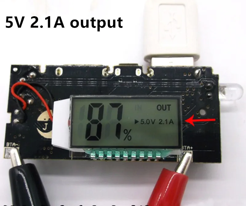 PCB Power Module4