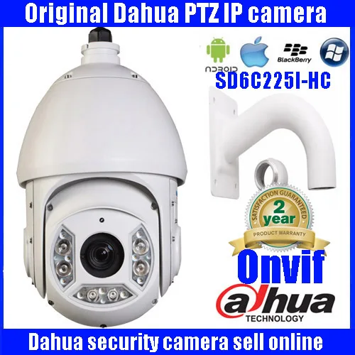 DAHUA английский Камера DH SD6C225I CCCTV 2MP FULL HD 25x Starlight ИК PTZ HDCVI с dahua логотип HC DHI HC|hdcvi camera|ptz