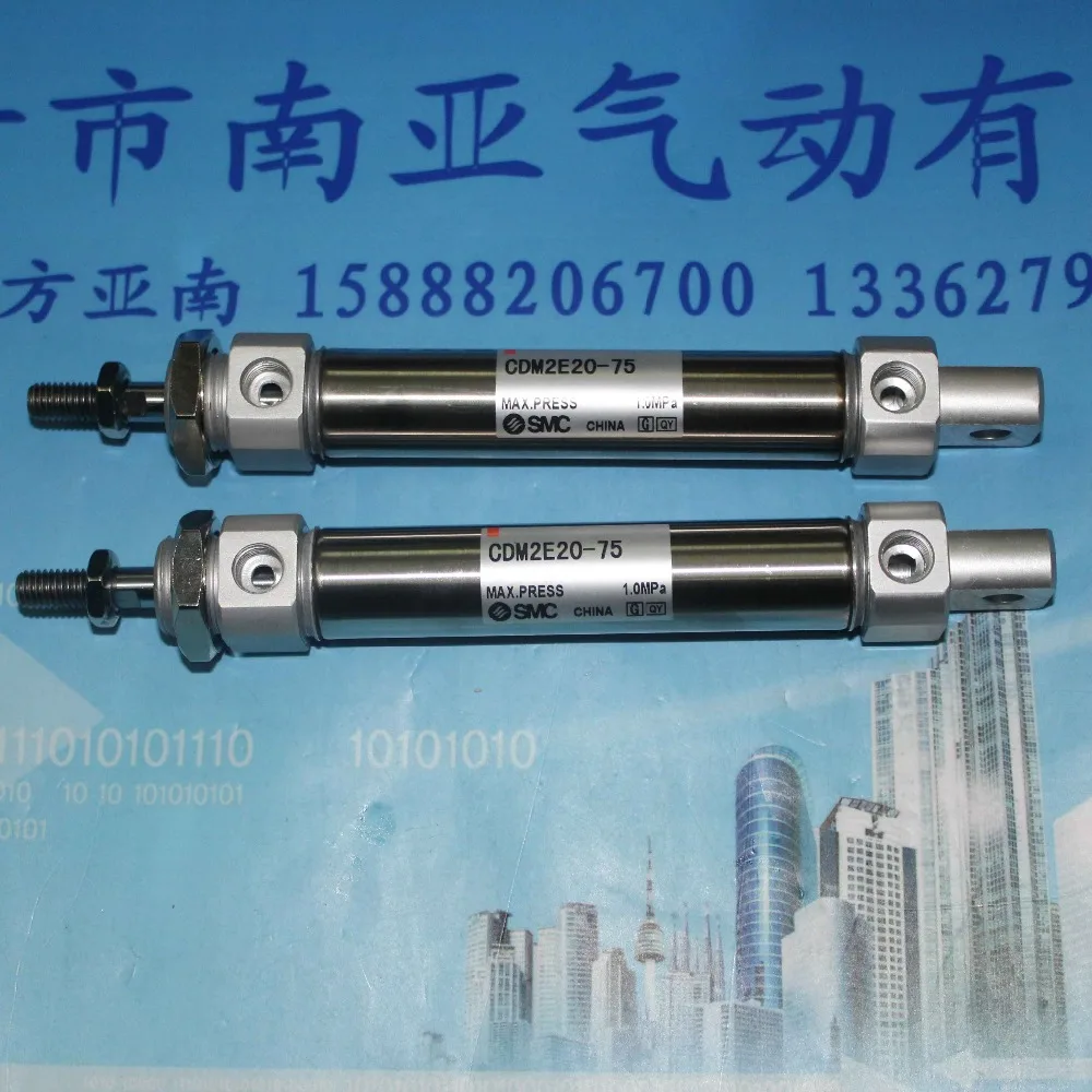 

CDM2E20-75  SMC Stainless steel Mini-cylinder air cylinder pneumatic component air tools CDM2E  series