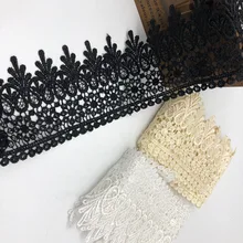 Vintage bege casamento nupcial bordado borda do laço guarnição fita applique diy costura artesanato 8m de largura