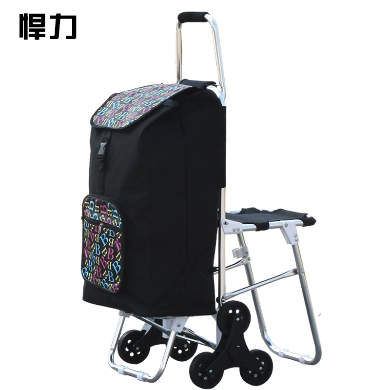 Hanli XL Aluminum Alloy folding stool with climbing cart portable