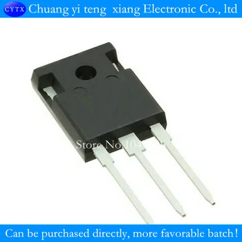 

D75E60 5PCS/LOT integrated circuit IC chip