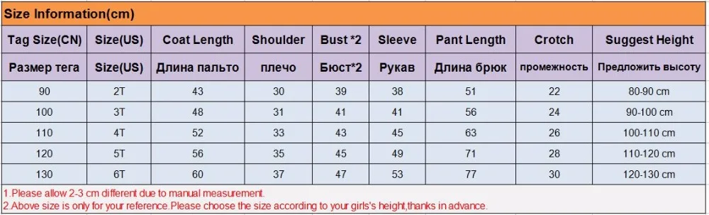 20180806225634
