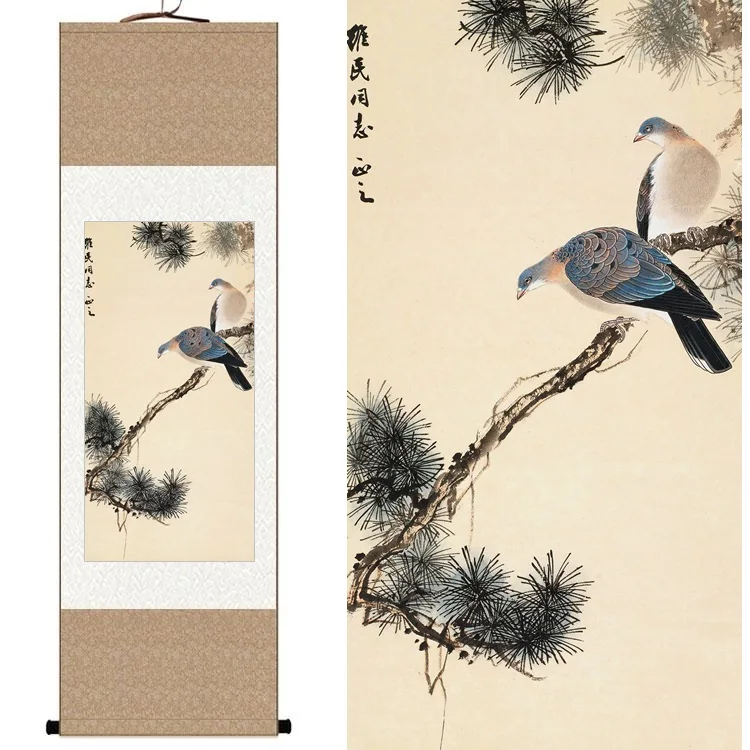 

Pine trees feng shui Chinese Silk watercolor flower and two birds ink art canvas wall picture damask framed scroll painting