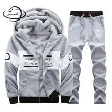 Yauamdb/мужские на осень-зиму Размер M-4XL мужской с капюшоном Костюм 2 вещей кашемировое пальто+ Штаны 2 шт. принт Карманный Спортивная Y77