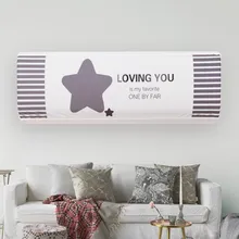 3D цифровой кондиционер пылезащитный чехол домашний Декор печать Mouldproof влагонепроницаемые пылезащитные Чехлы аксессуары для гостиной