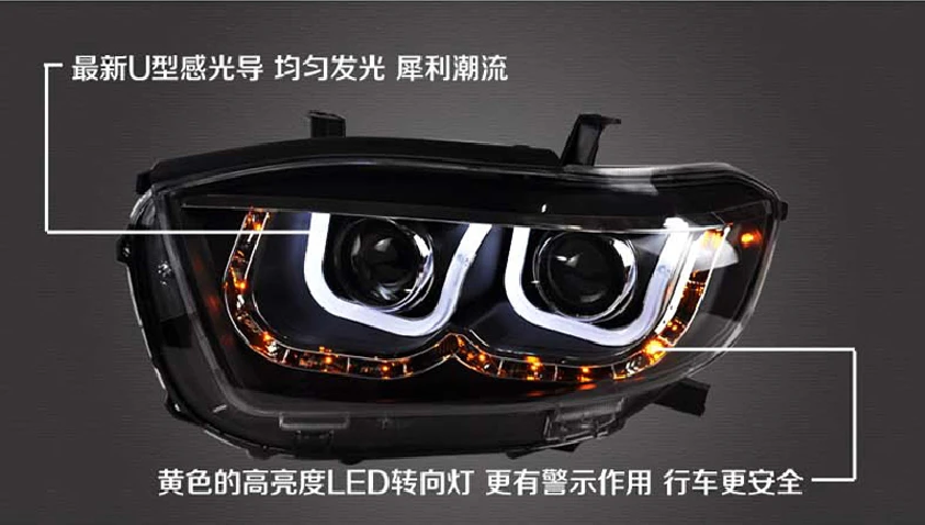 QQ20140405220900