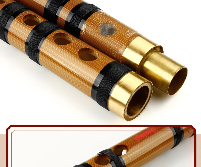 BB/C/D/E/F/G ключ разделяемый Brwon бамбуковая флейта с черной линией Музыкальные инструменты Китайский традиционный деревянный духовой инструмент