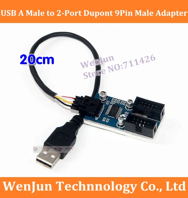 Free Shipping USB A Male to Internal 2-Port Dupont 9Pin Adapter Converter Splitter PCB Socket Extender Cable Chipset inside |