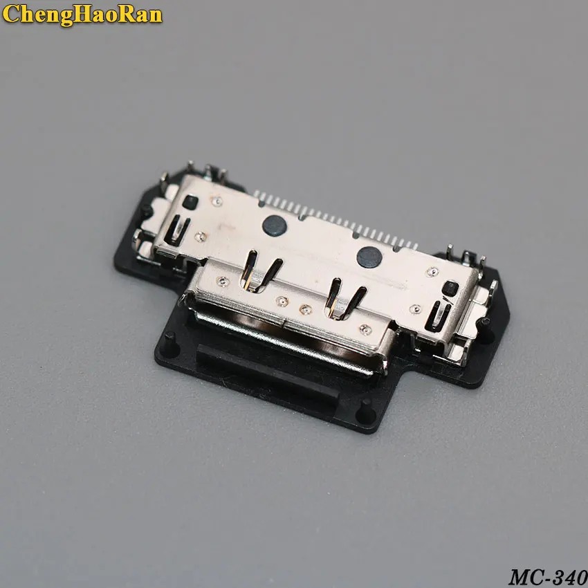MC-340C