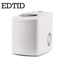 EDTID портативный автоматический 15 кг/24 ч льдогенератор бытовой пуля круглый блок льда делая машину для семьи небольшой бар кофе магазин ЕС