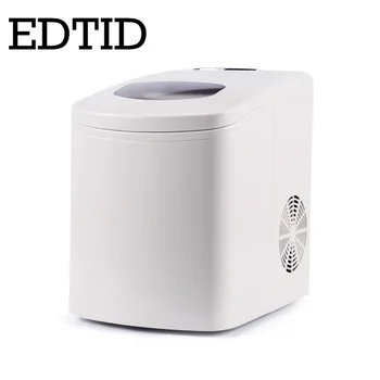 

EDTID 110V/220V Automatic Ice Cube Maker Portable Electric Bullet Round Ice Block Making Machine 15kg/24H Family Bar Coffee Shop