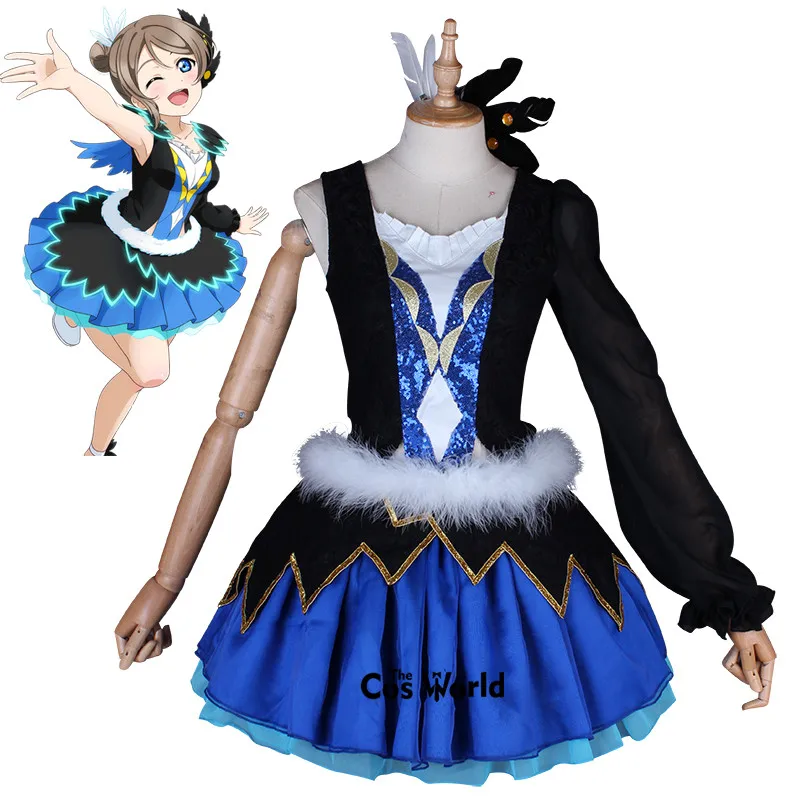 Женский костюм для косплея Love Live Sunshine Aqours синий униформы в стиле аниме |