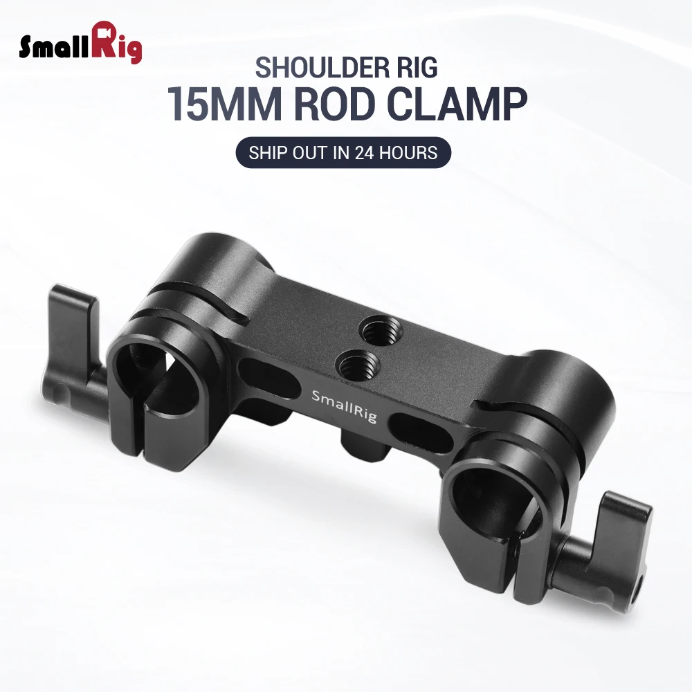 buy SmallRig DSLR Camera Dual 15mm Rod Clamp 1943