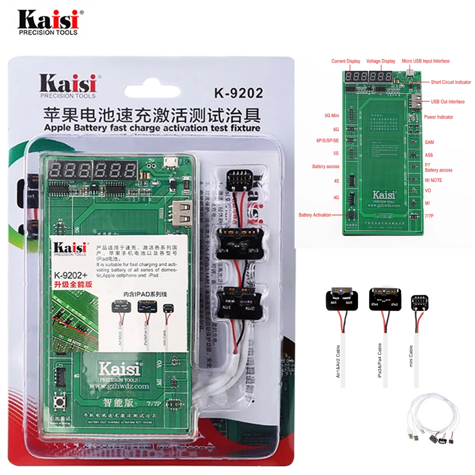 Диагностический кабель kaisi K 9202 16 в 1 для зарядки аккумулятора подходит iPhone и iPad 2
