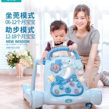 Рюкзаки-кенгуру малыша four seasons универсальный ремень на пояс в передней части Рюкзаки-кенгуру