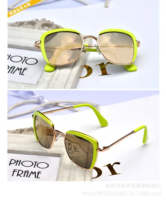 cute sunglasses 2016