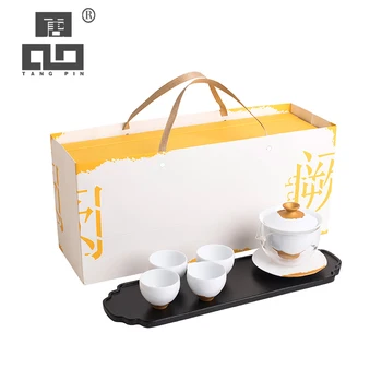 

TANGPIN ceramic gaiwan with 4 cups chinese kung fu tea set drinkware
