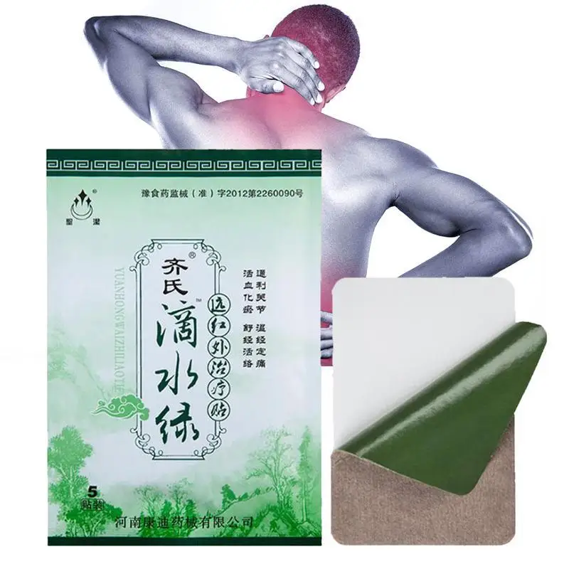10pcs 2 Pack Chinese Pain Patch For Joint Arthritis Pain Back Neck 10pcs-2-pack-chinese-pain-patch-for-joint-arthritis-pain-back-neck