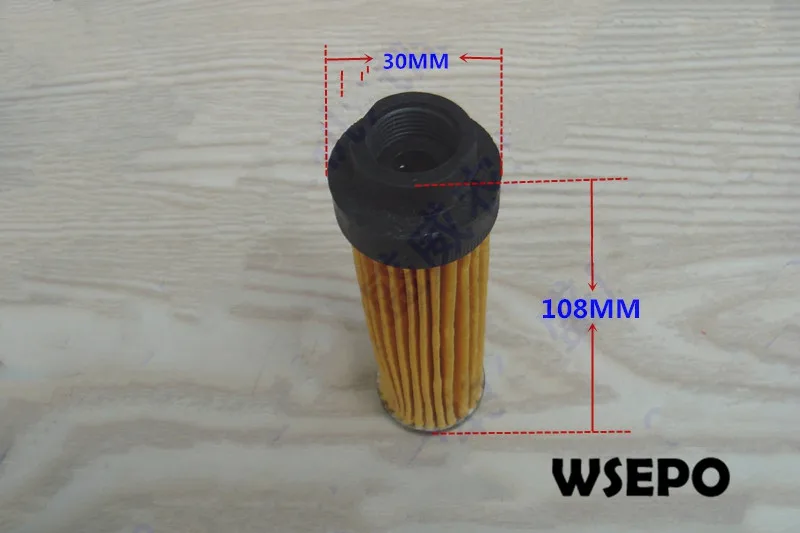 s195-zs1115 intank fuel filter
